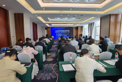 中關(guān)村信息技術(shù)和實(shí)體經(jīng)濟(jì)融合發(fā)展聯(lián)盟的經(jīng)濟(jì)信息咨詢服務(wù)探析