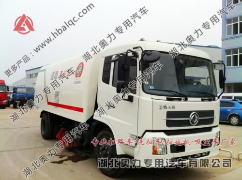 慶鈴灑水掃地車帶除雪鏟價格_慶鈴五十鈴歐IV排放灑水掃地車帶除雪鏟供應商直銷_湖北奧力專用汽車